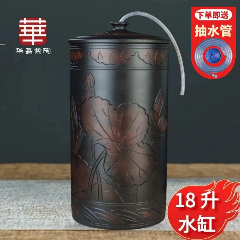 云南建水紫陶18升水缸陶瓷储水缸带盖老式养水缸存储纯净水桶抽水