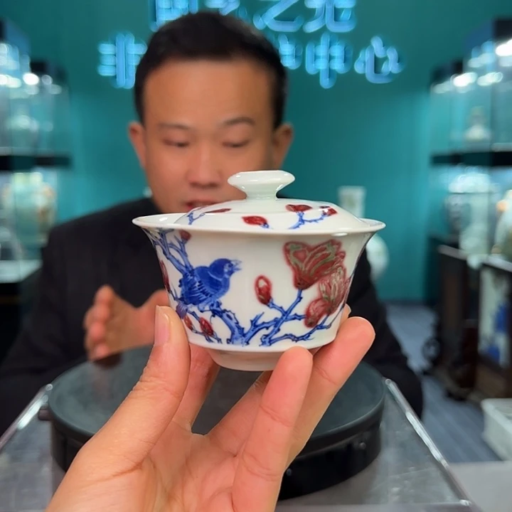 陶摆件景德镇陶瓷研究所研究