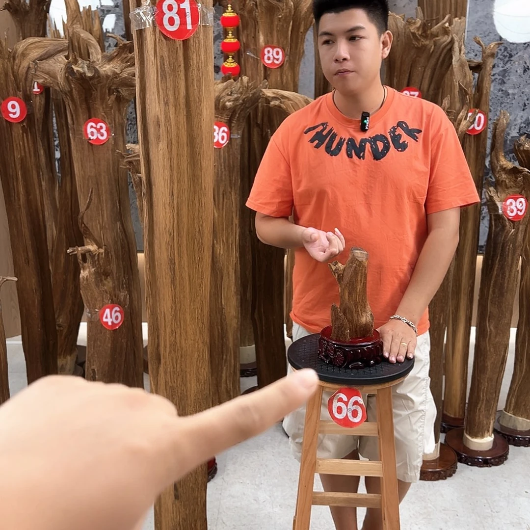 沉香沉香碎屑天然沉香