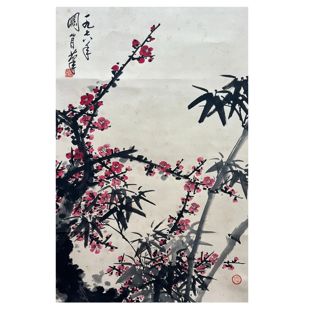 GSY 纸本 梅花 68_44
