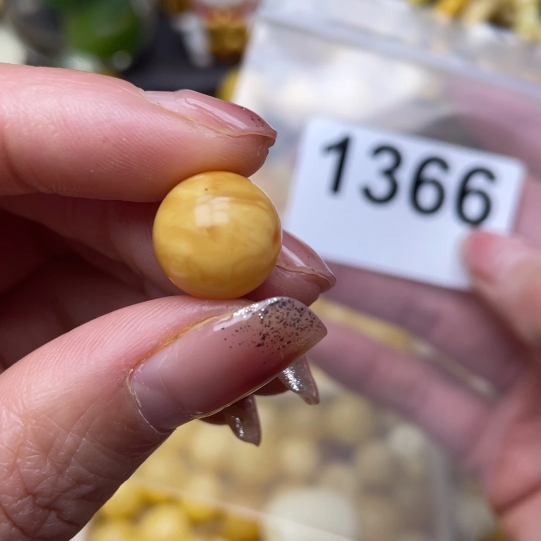 蜜蜡珠宝奇石未镶嵌粉13