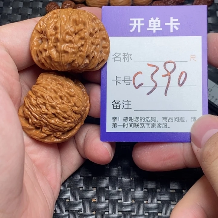 桃核吊坠好果子吃