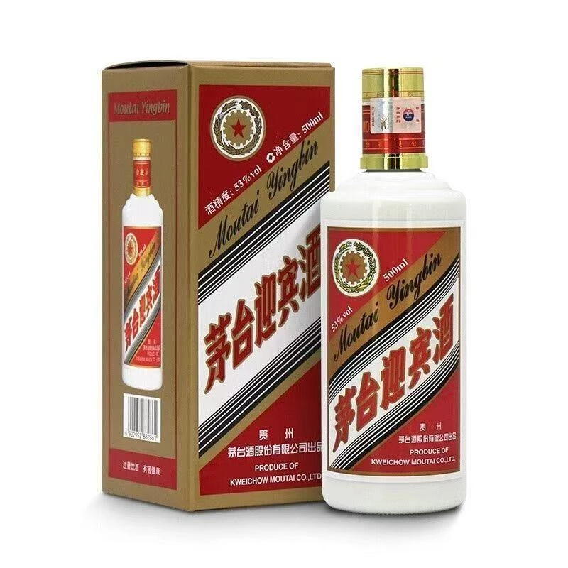 KWEICHOW MOUTAI/贵州茅台茅台迎宾酒酱香型53%Vol