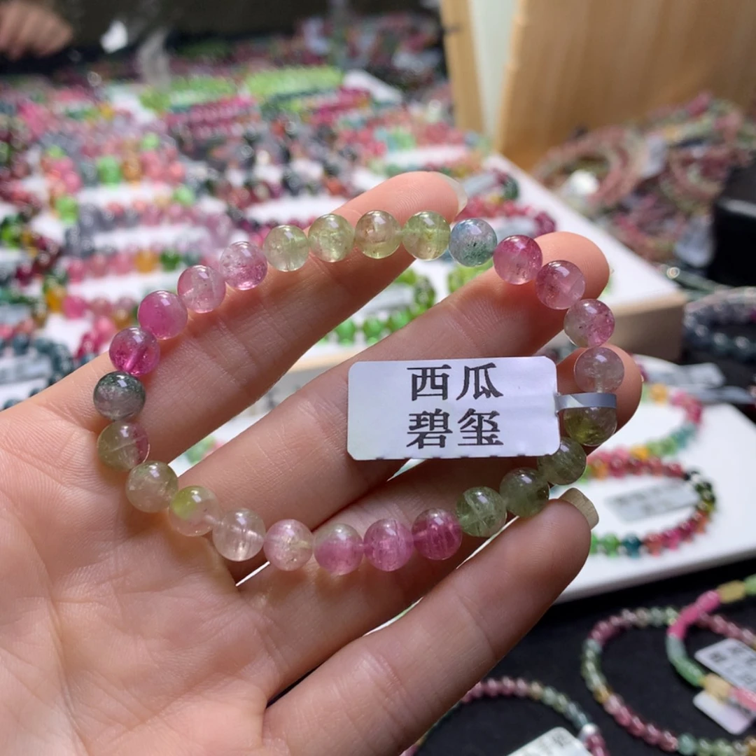 【闪购商品】未镶嵌手串碧玺碧玺