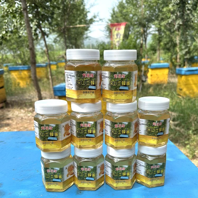 【大好康专属】沂蒙山 土蜂蜜 原蜜