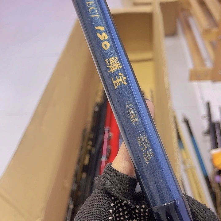 董*董中古渔具 微瑕 一物一拍 看好下单