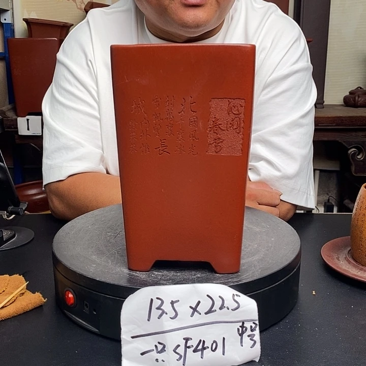 紫砂花盆货号一只SF401