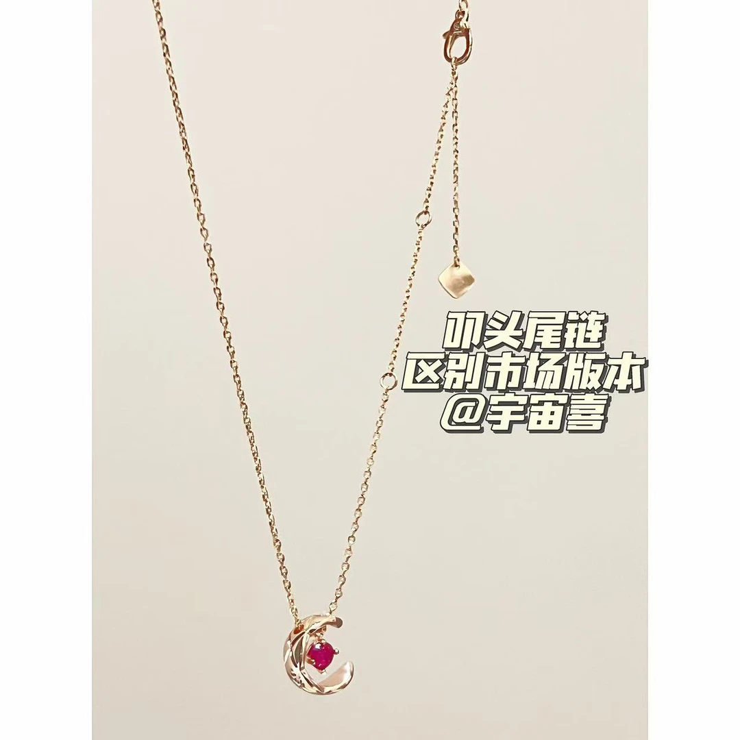 铜合金锆石项链 H1-072【粉金色水冰月火龙果配色细链项链】