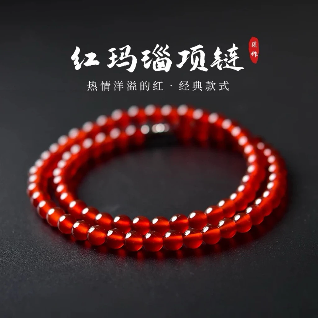 本命年红色玛瑙项链轻奢小众女氛围感颈链简约高级感时尚毛衣链