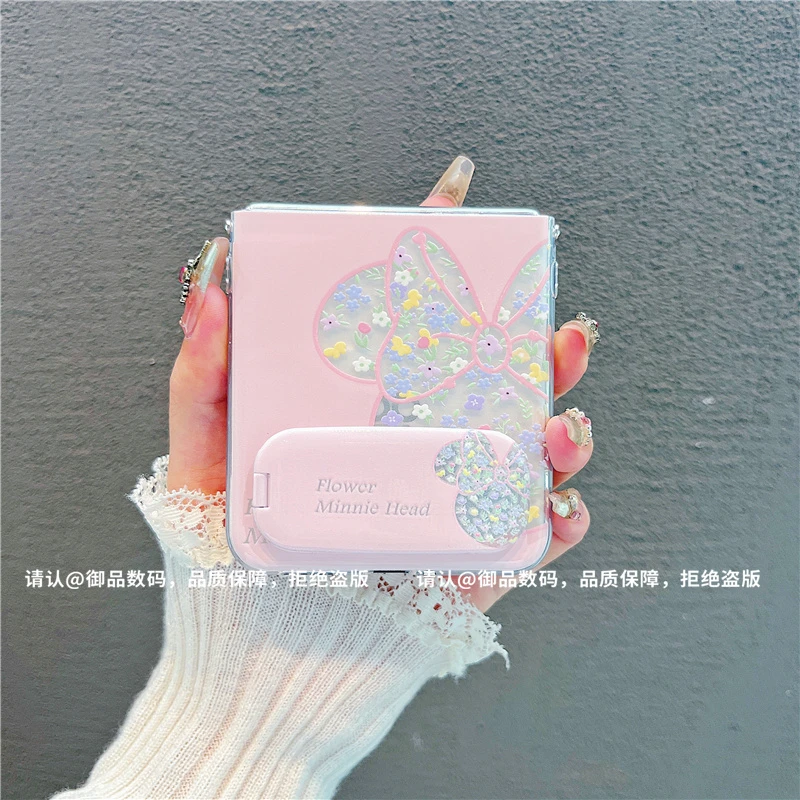 （华为novaflip系列）透明折叠壳适用华为novaflip手机壳防摔爆款潮