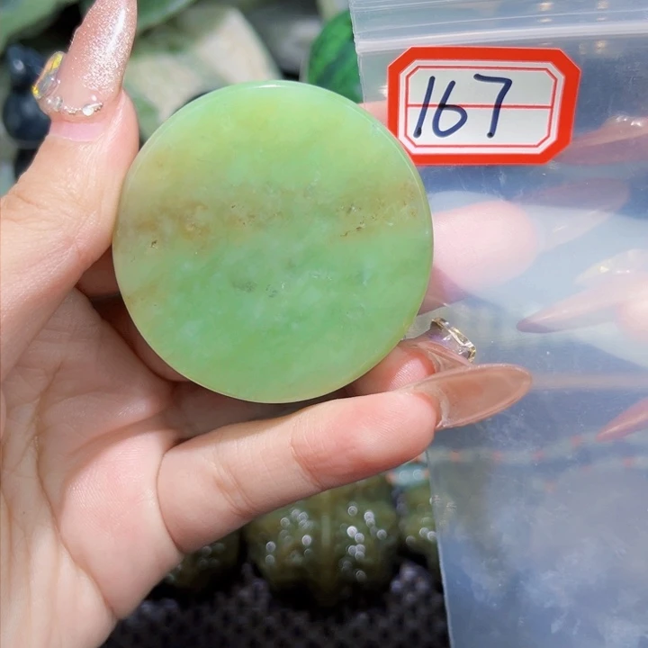 和田玉和田玉边角料随机发未镶嵌