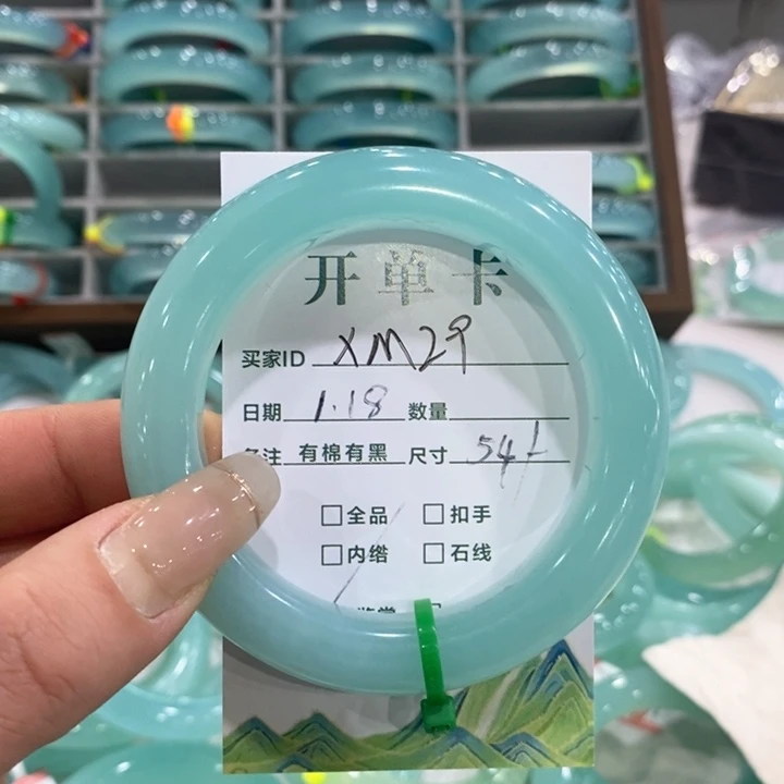 蛇纹石玉手镯未镶嵌C***X