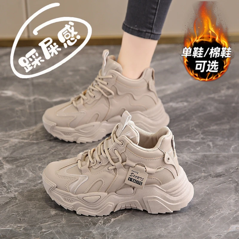 莆田运动女鞋秋冬季2025新款老爹鞋跑步软底增高加绒加厚保暖棉鞋