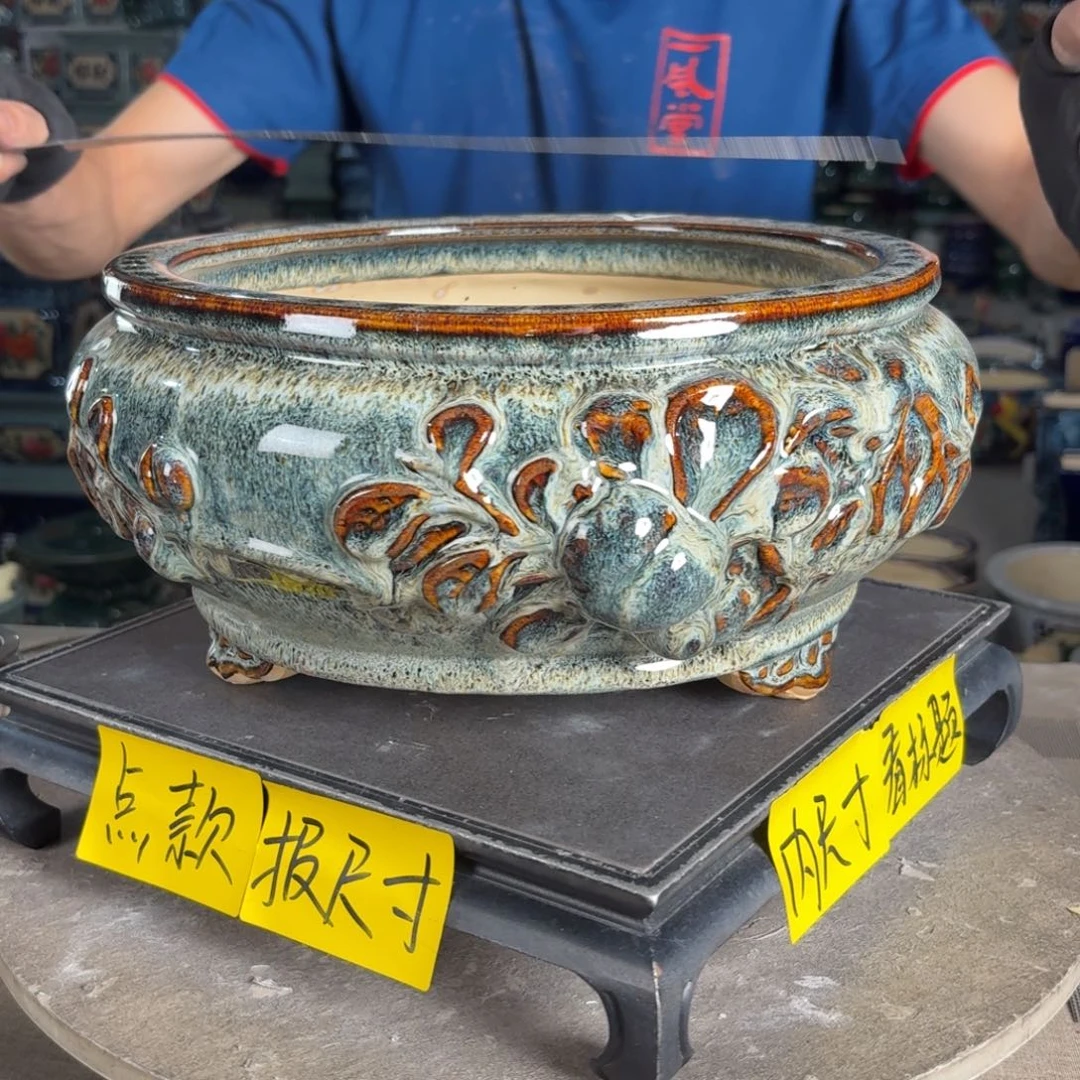 一风堂石湾花盆 内26*12编号941