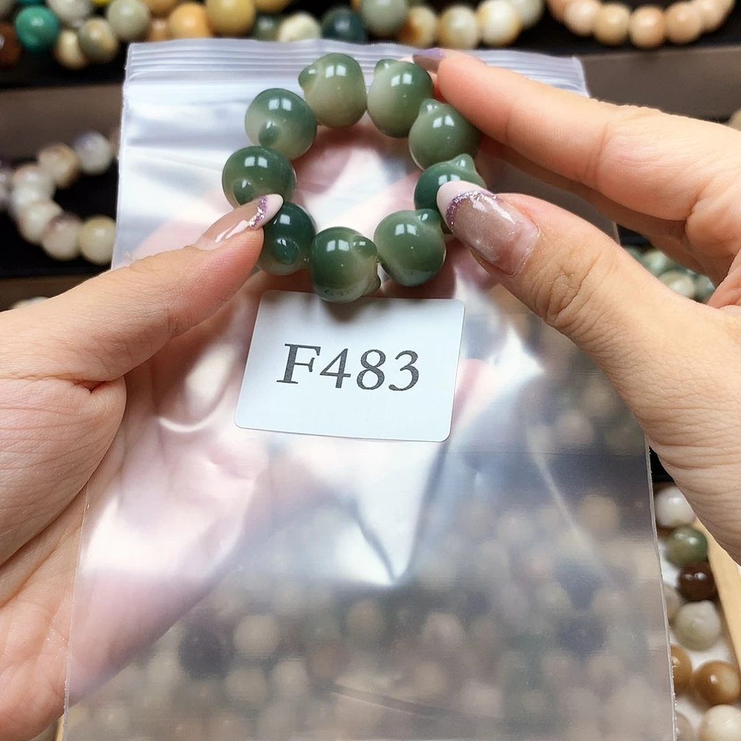 橘***子菩提根/象牙果吊坠F483