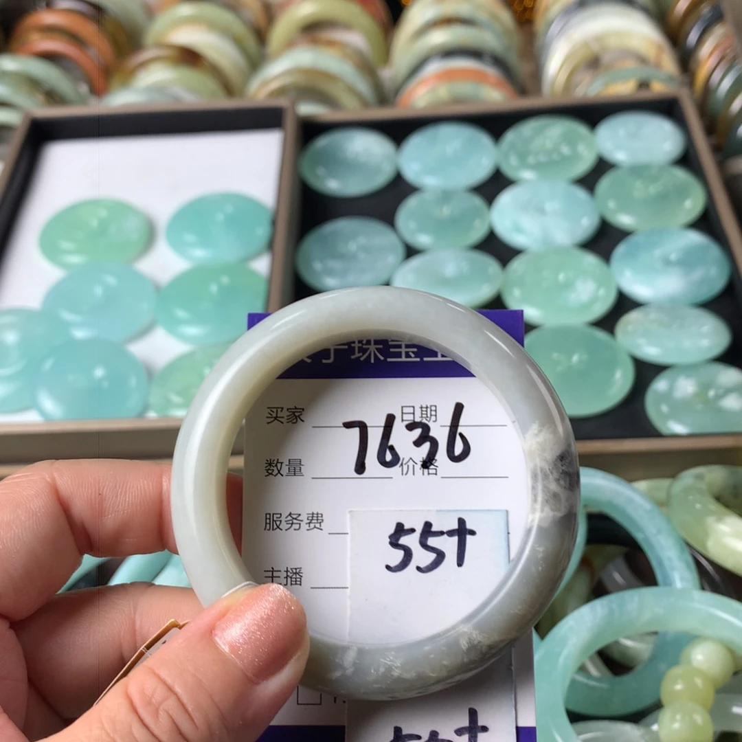 蛇纹石玉手镯未镶嵌7636