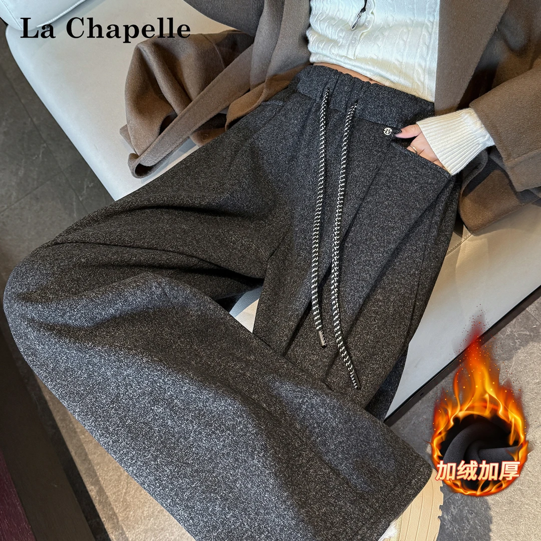 拉夏贝尔秋冬加绒新款弯刀休闲裤女高腰显瘦垂感慵懒风阔腿拖地裤