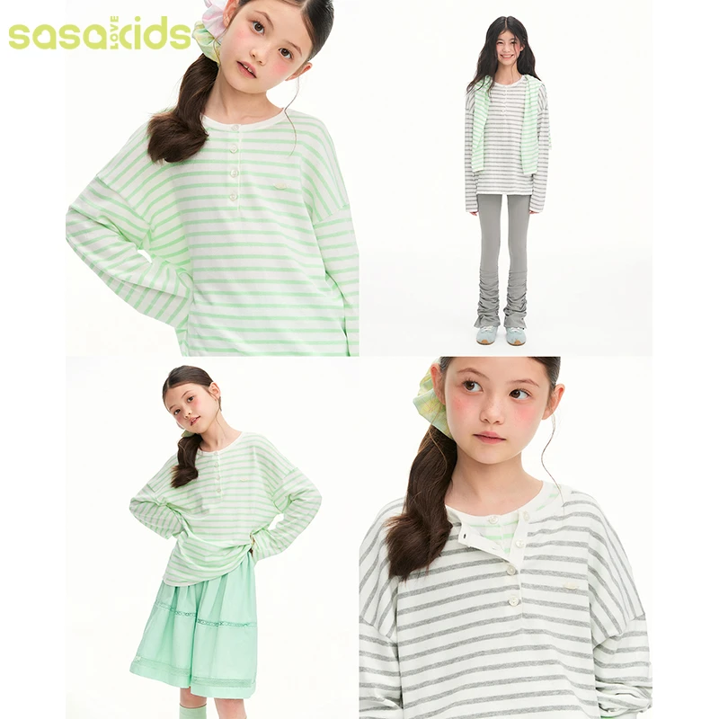 sasakids秋季薄荷曼波经典条纹撞色慵懒针织衫长袖打底T恤