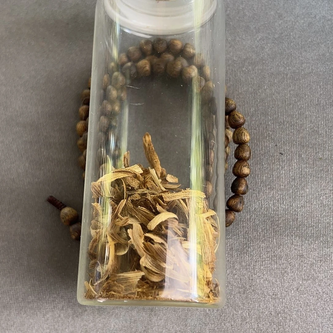 沉香碎屑沉香福利水滴多06多样性发一