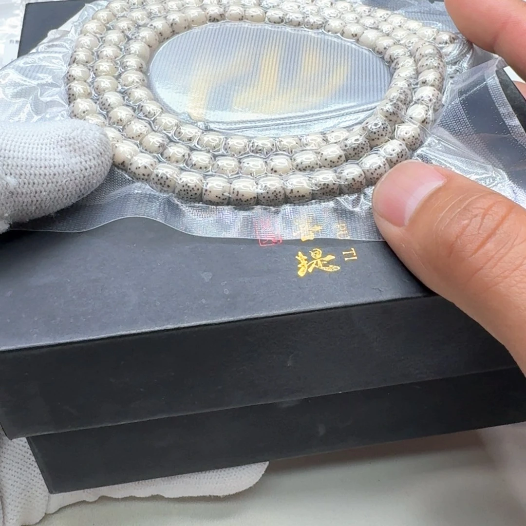 星月菩提手串33梵天糯冰石玉河豚7左右桶108