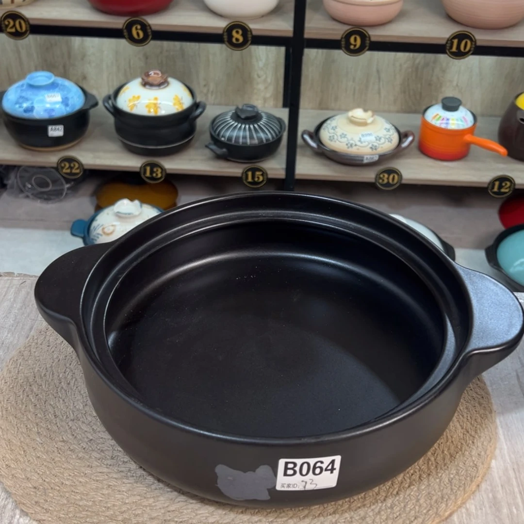 【闪购商品】口径30厘米砂锅微瑕疵品064