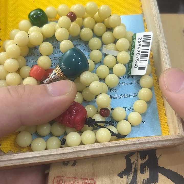 哈哈哈哈哈我真的