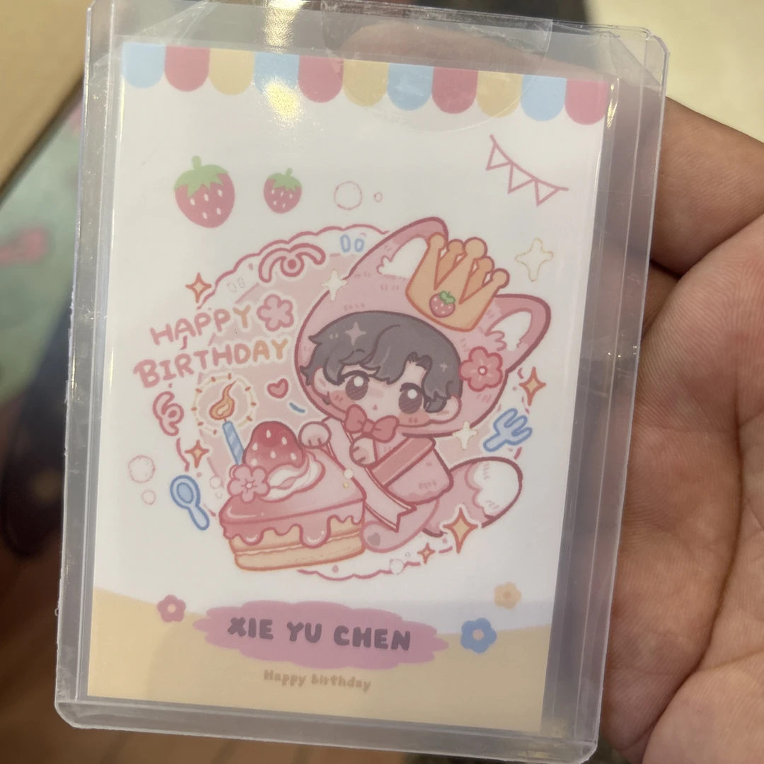 盗墓笔记  解雨臣 2025 生日蛋糕系列拍立得