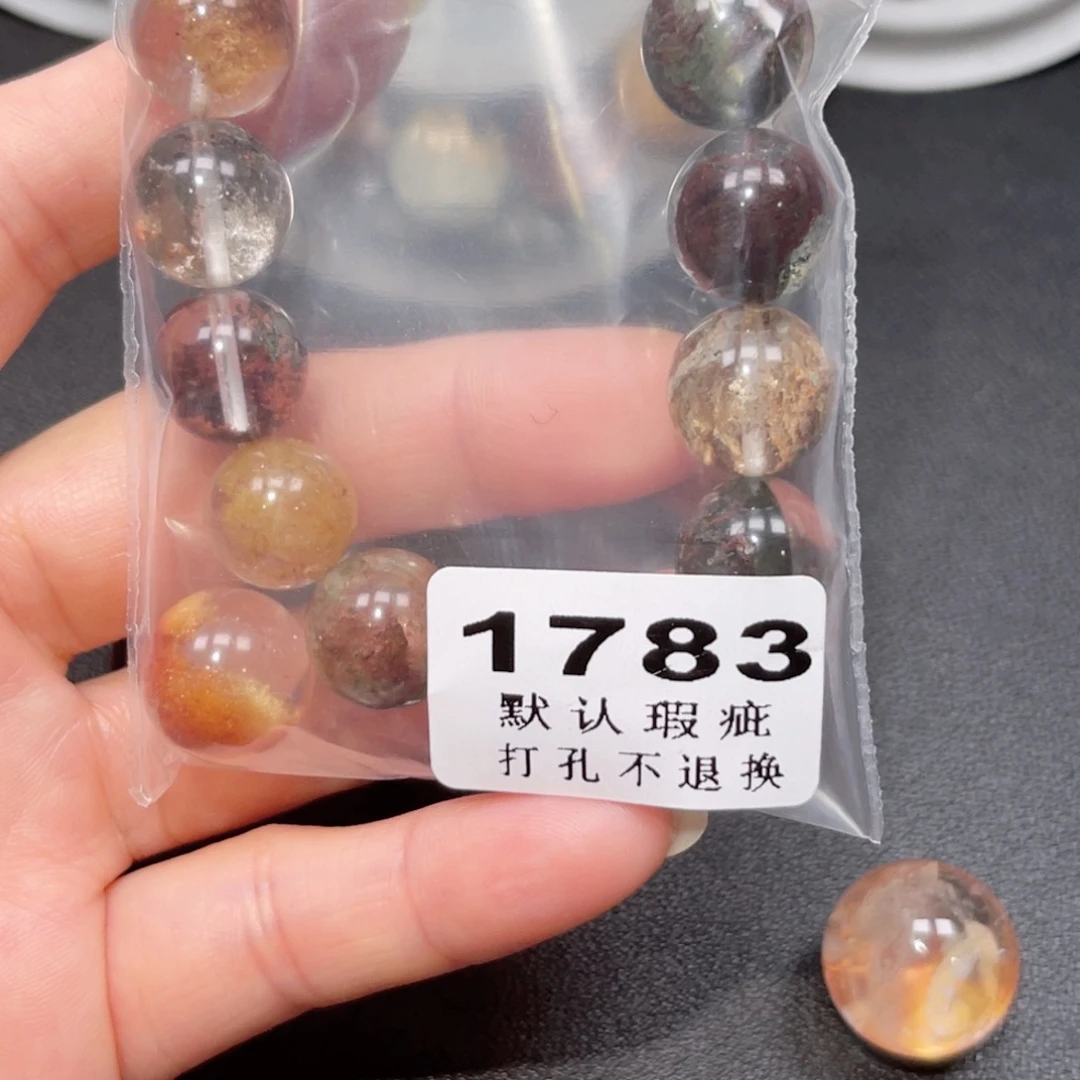 到***了珠宝半成品水晶未镶嵌