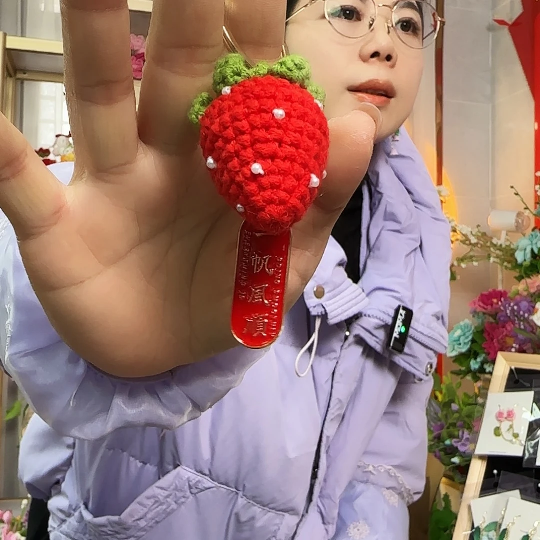 纯手工钩织钩织挂件