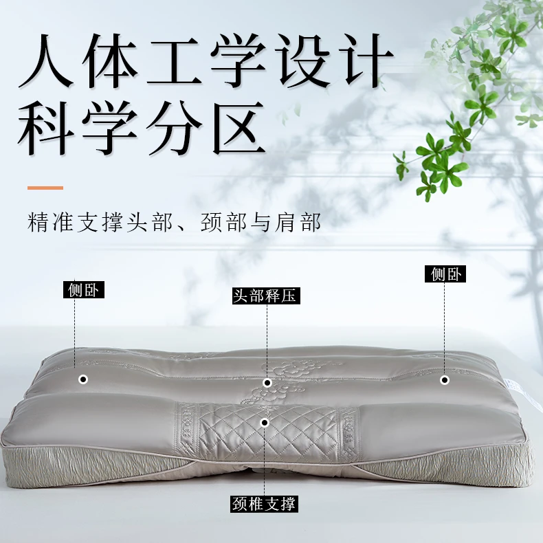 小赖家【沉香荞麦枕】沉香助眠舒缓压力可拆卸荞麦沉香护颈枕