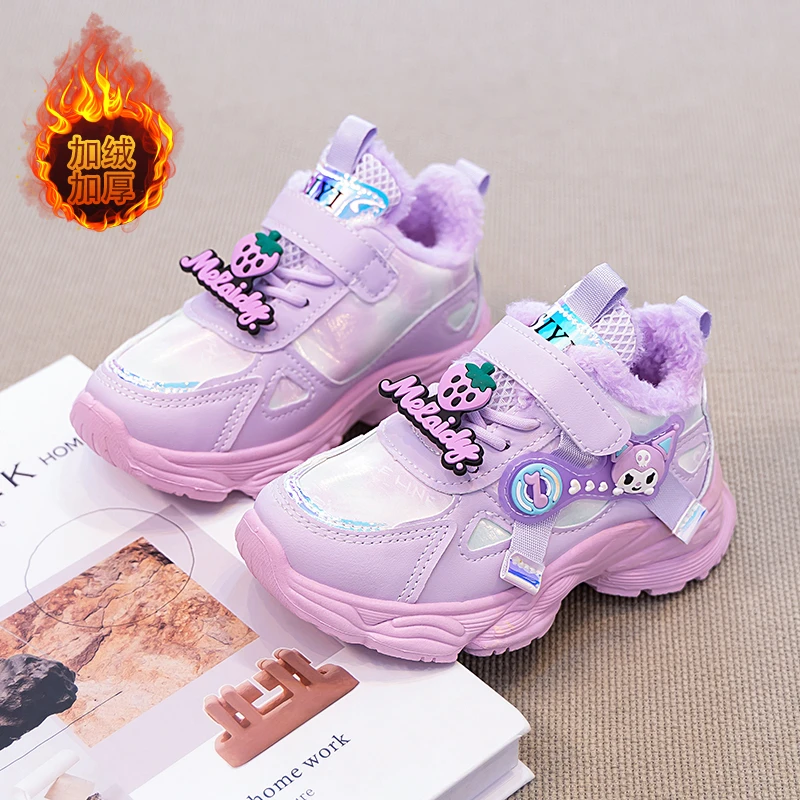 6-12岁女童潮款老爹鞋加绒棉鞋保暖冬款新款女宝洋气中大童运动鞋