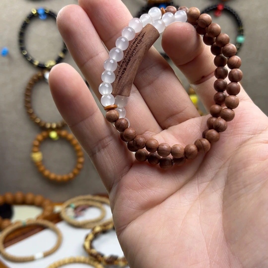 菩提根/象牙果手串