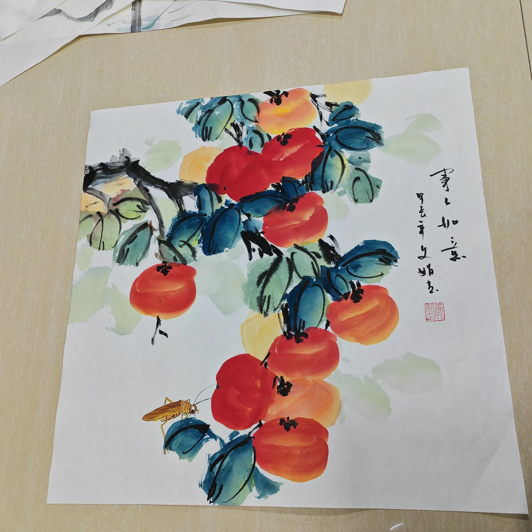 黄文娟老师三尺斗方事事如意