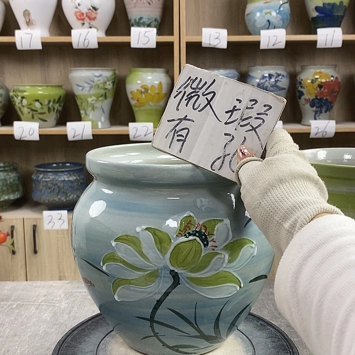 缸13xc景德镇陶瓷花盆