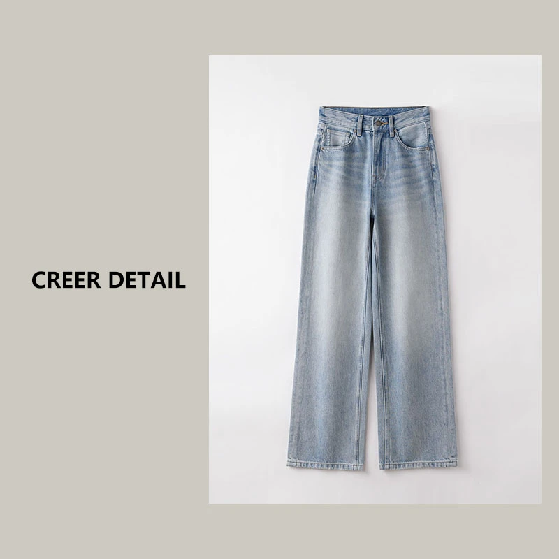 经典四季款水洗浅蓝土耳其牛仔直筒裤高腰休闲百搭牛仔裤