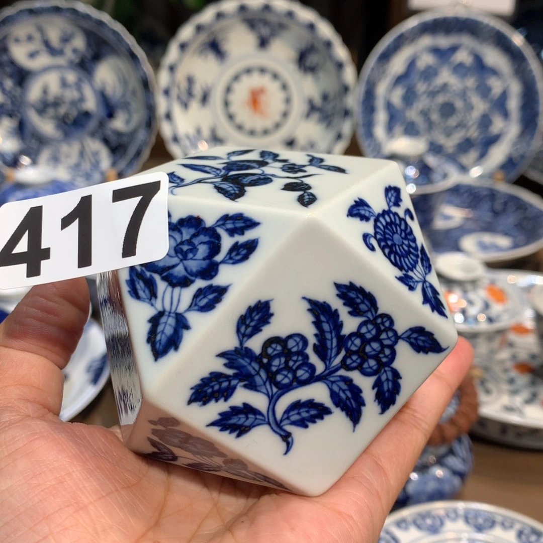 宇***爱陶瓷陶瓷陶瓷陶瓷