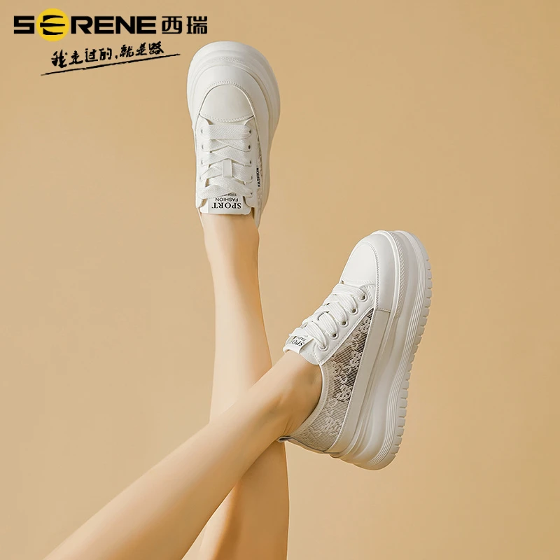 西瑞女鞋百搭植物花卉镂空小白鞋秋冬厚底增高薄款运动时尚休闲鞋