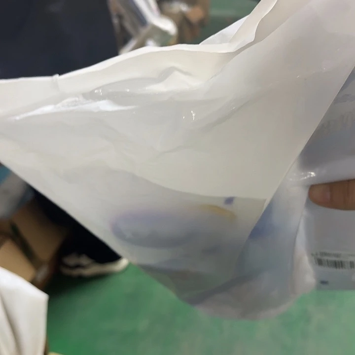 京仓好物优选9.9元包邮