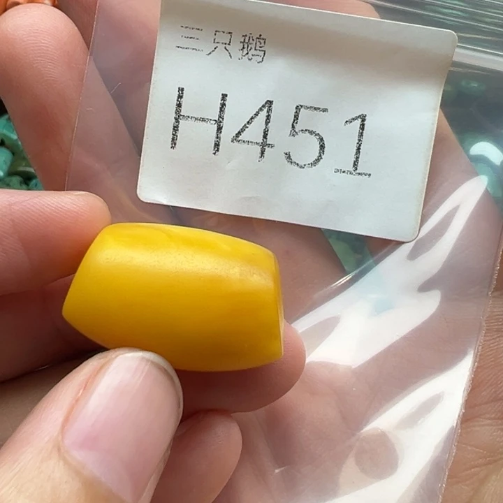 吊坠菩提根/象牙果