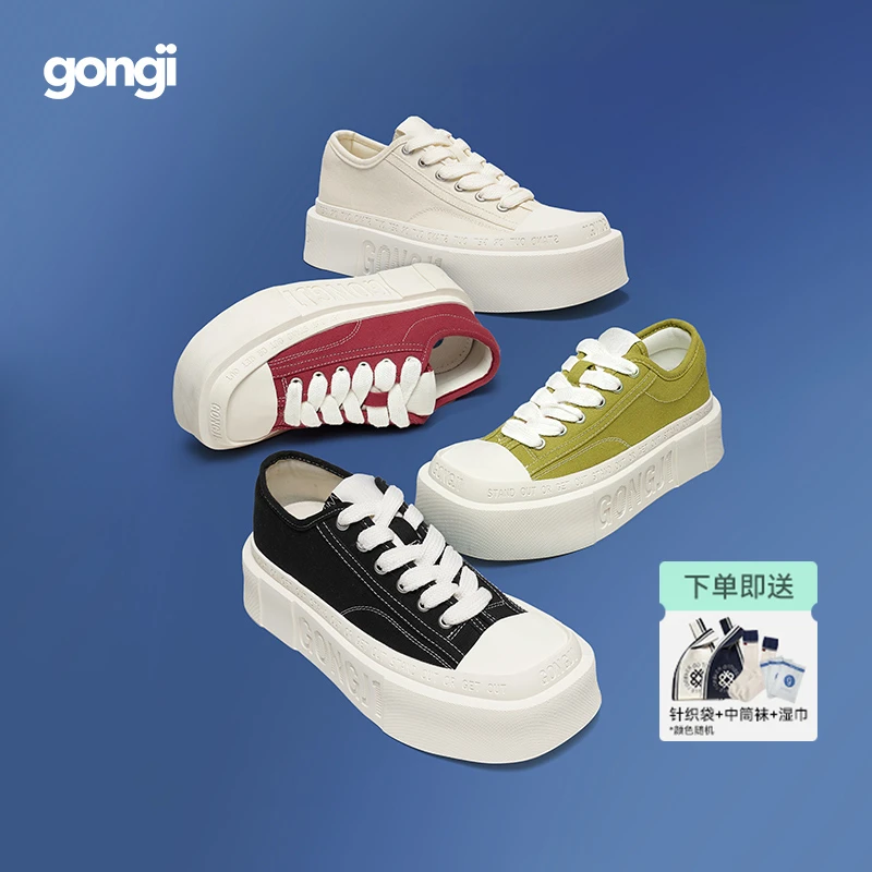 【范丞丞同款】GONGJI方寸之地出游百搭方头低帮厚底帆布潮流平底鞋