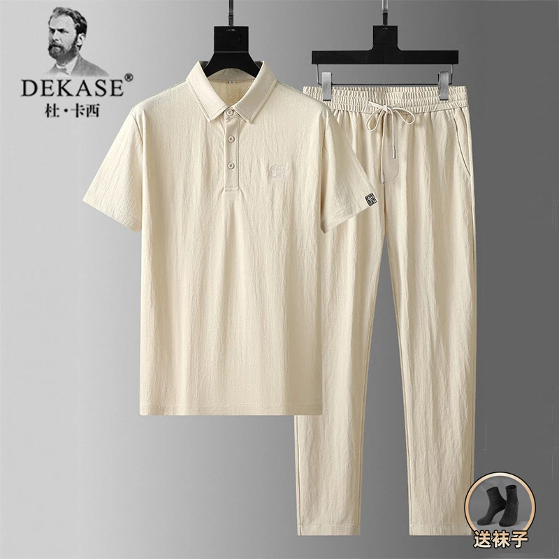 Dekase 冰丝休闲套装夏季男士薄款中国风元素套装翻领短袖两件套