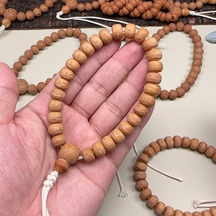 凤眼菩提吊坠实心10.8到11