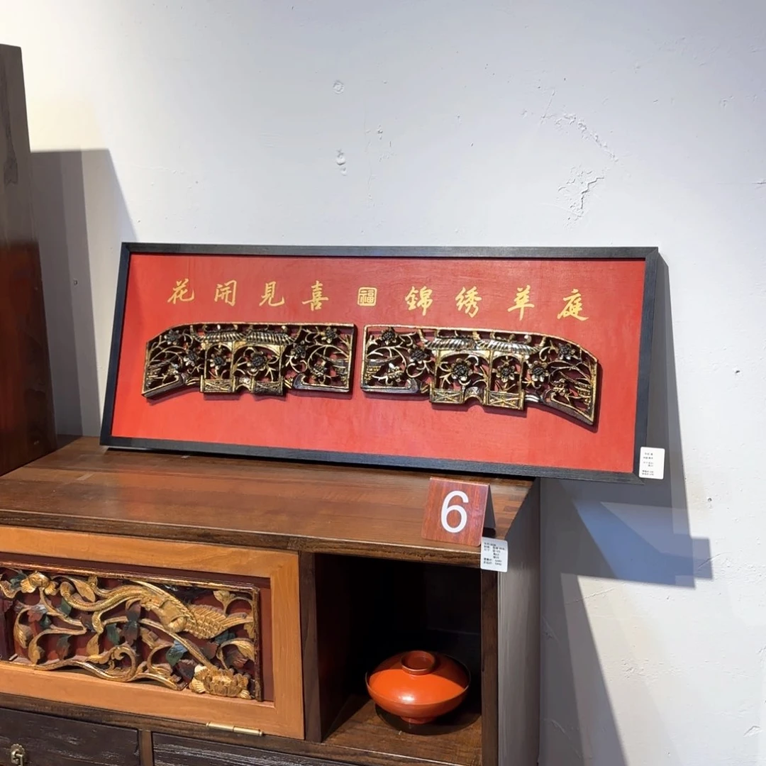 木家具家具家居家具