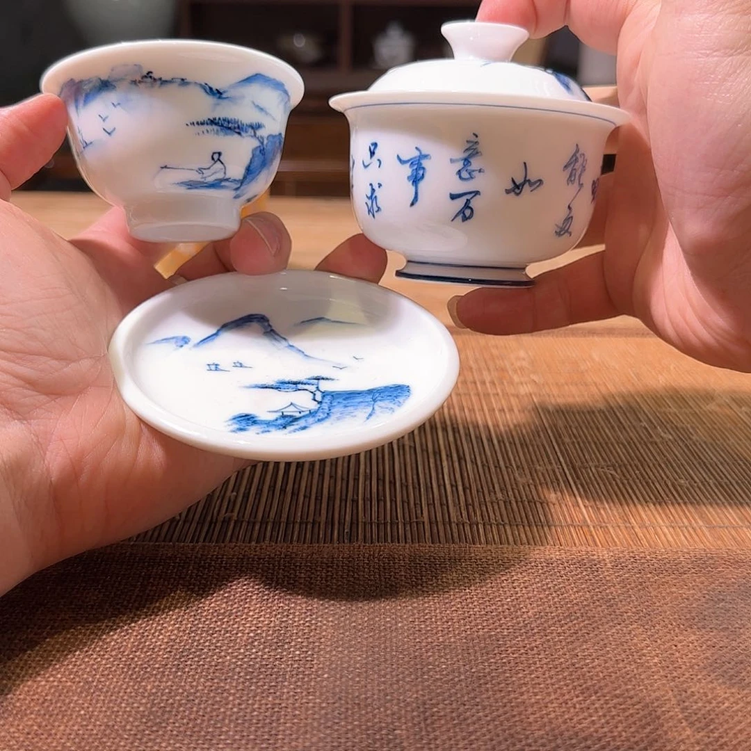 杯三钰堂直播闪购专属链接（以闪拍图片为准）