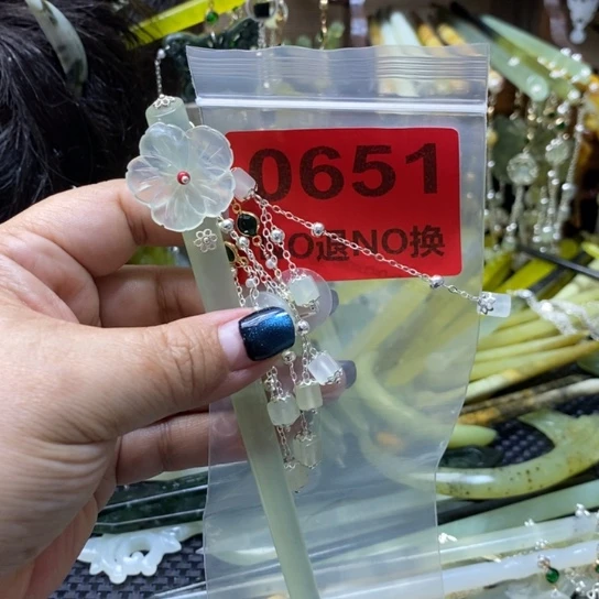 山***事蛇纹石玉未镶嵌发簪