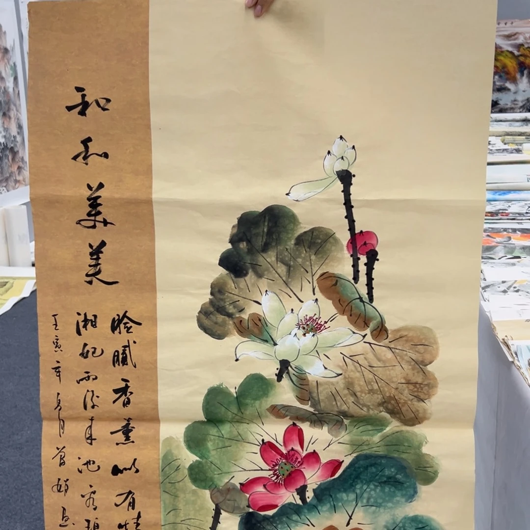 国画国画作品欣赏一下