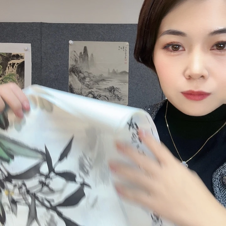 书法用****386666966669669