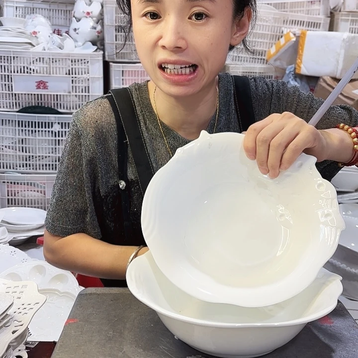 盘凤凰盘两个装zzz