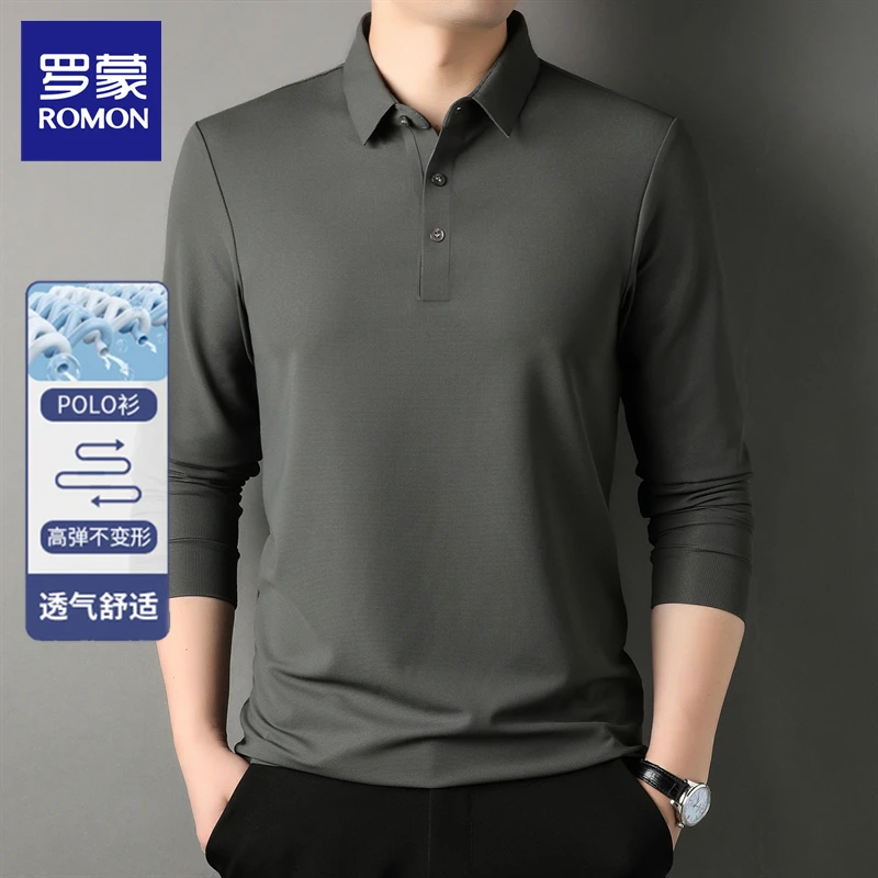 【锦氨免烫】罗蒙秋款无痕男士长袖商务T恤POLO抗皱中青年通勤上衣