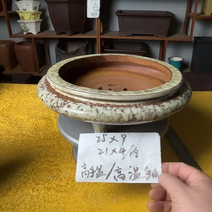 紫砂花盆A*滩紫砂花盆